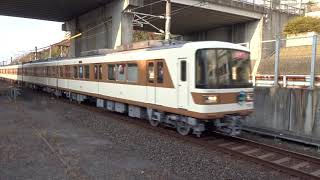 神戸市営地下鉄　７０００-Ａ系７０５５編成（旧北神急行車）「北神急行線市営化記念」ＨＭ掲出編成　試運転