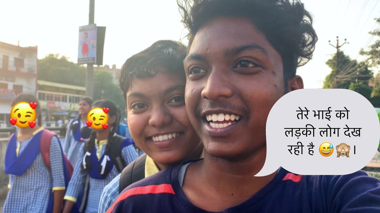 तेरे भाई को लड़की लोग देख रही है 😁|| Gamhria || 28 October 