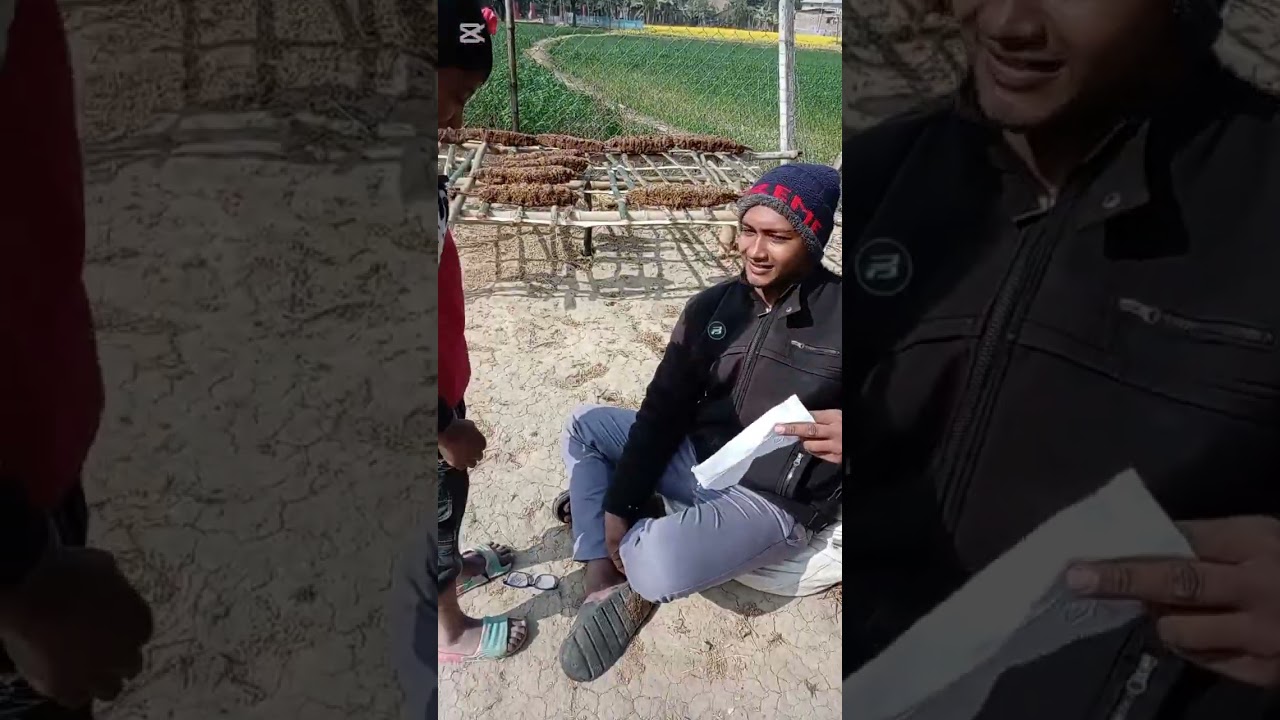 শেষ পর্যন্ত দেখুন ন্যাই বিচার  পাই কিভাবে