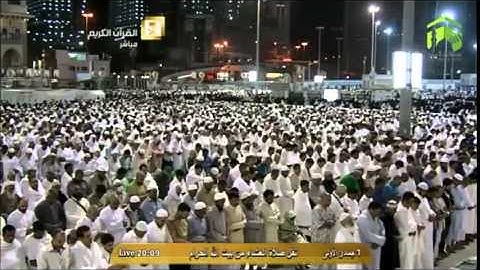 سورة  النمل الآية {59 -72} ماهر المعيقلي 1435 Surat Al-Namil Maher almuaiqly