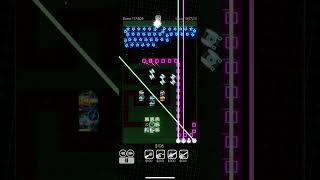 Neodefense Beta 18. Bonus 3 Walkthrough