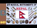 27 musical instruments of nepal  lesson 69   learning music hub