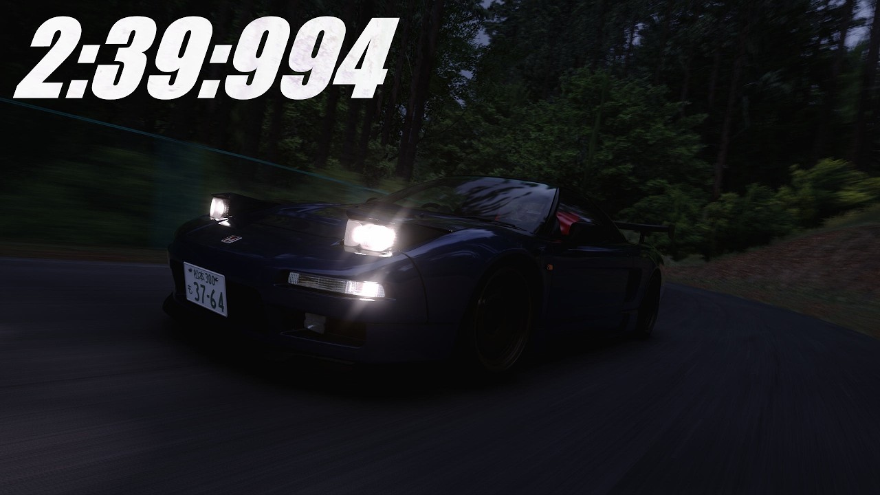 Assetto Corsa | Honda NSX NA1 Tuned | 2:39:994 | Full Gunsai Touge