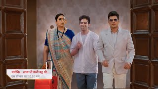 Mihir Bring Tulsi & Hrithik ,Noina Shocked Kyuki Saas Bhi Kabhi Bahu Thi Upcoming Twist