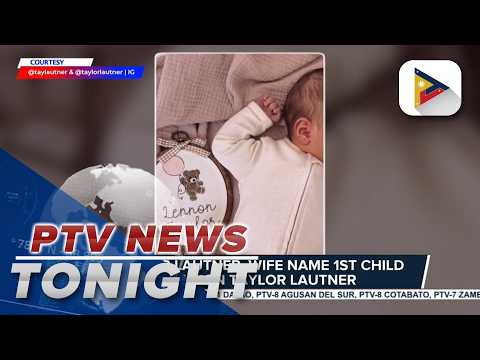 Hollywood actor Taylor Lautner, wife Taylor Lautner name 1st child Lennon Taylor Lautner