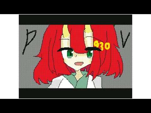 #めめ村キティPVリレー　ぐさおさん描かせていただきました！　 #めめ村編集pvリレー