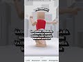 Tutmazki #roblox #robux #outfit #tutorial #robloxedit #edit #youtubeshorts #mm2