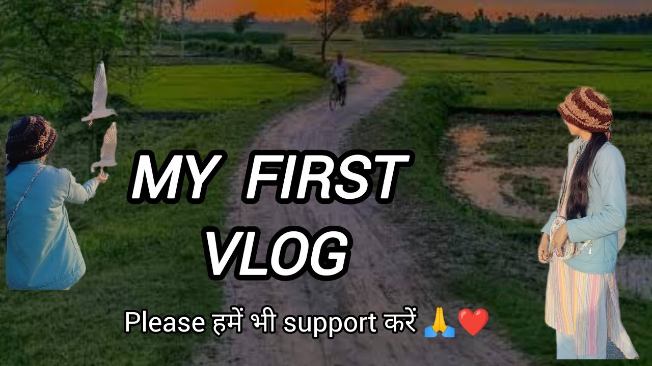 VLOG #06 FIRST VLOG🤞 //MY FIRST VIDEO ON YOUTUBE //HOW TO VIRAL MY ...