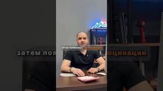 Мозг без сна #факты #хочуфакты #интересное #ииаватар