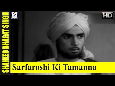 Sarfaroshi Ki Tamanna - Mohd Rafi - Shaheed Bhagat Singh - Shammi Kapoor, Prem Nath
