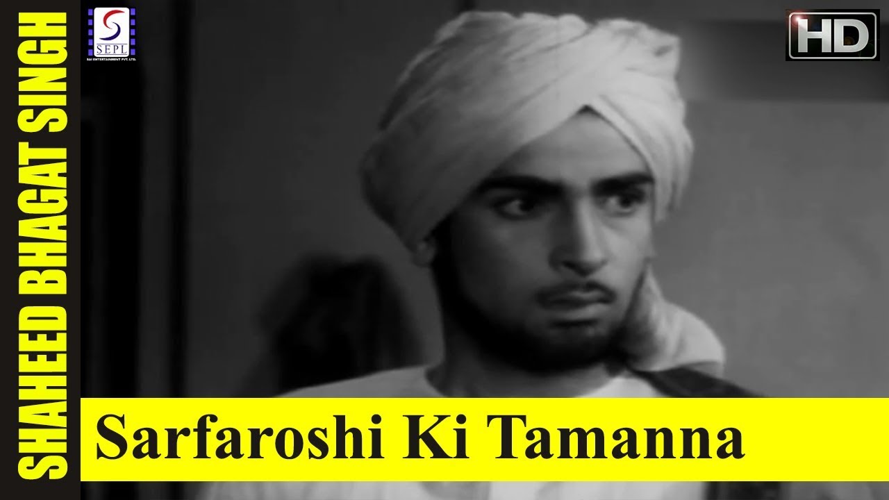 lyrics sarfaroshi ki tamanna poem lyrics sarfaroshi ki tamanna poem