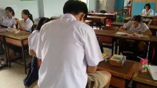 ทำไรอ่าาาา