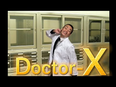 【ドクターX】失敗しないので！勝手に言って怒られる遠藤憲一