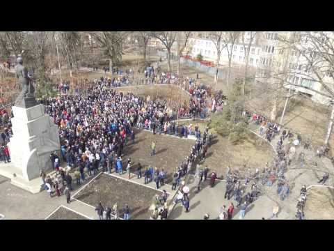 Митинг в Саратове