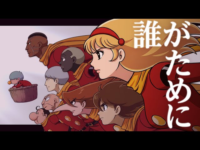 誰かの目にとまってもらいたい sddefault.jpg