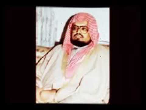 سورة البقرة كاملة علي جابر