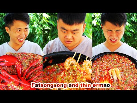 latest mukbang | chinese food | fat songsong and thin ermo | spicy food | ASMR MUKBANG