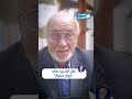 هل ما نراه حـ ـرب عقائد فعل ا أم صراع مصالح يتخف ى خلف الدين هل ما نراه حـ ـرب عقائد فعل ا أم صراع مصالح يتخف ى خلف الدين