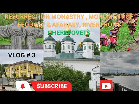 Video: Monument i Cherepovets: foton, namn och beskrivningar