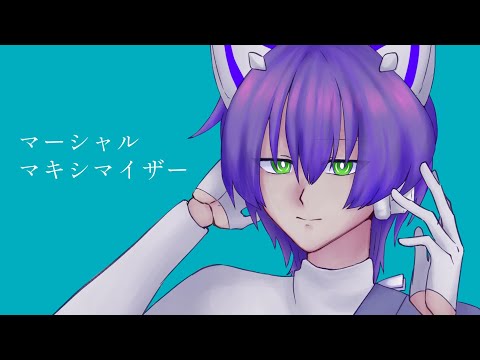 【UTAU音源配布】マーシャル・マキシマイザー【唄仁クウゴウ】