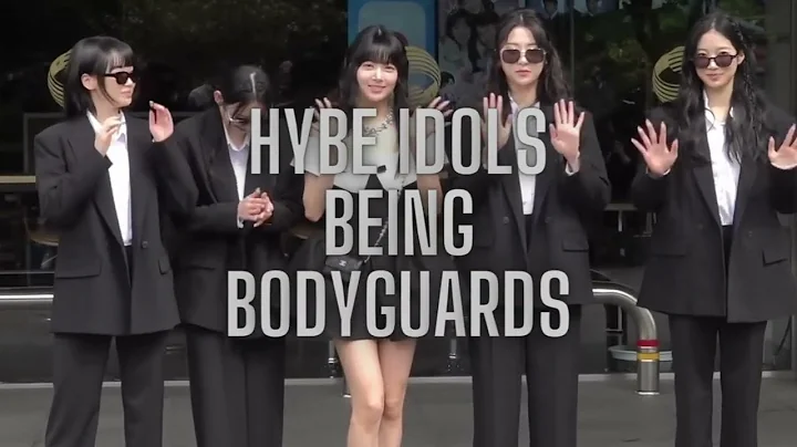 HYBE IDOLs share same brain cells #bts #seventeen #lesserafim #방탄소년단 #세븐틴 #르세라핌