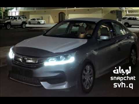 اغاني عراقيه حتى لاتحب ولاتنحب عساك تموت يارب