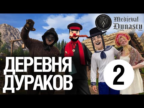 Video: De Durov-dynastie. circusartiesten