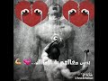 حالات واتس محمد عدويه سامحني يابا افضل حالات واتس2020