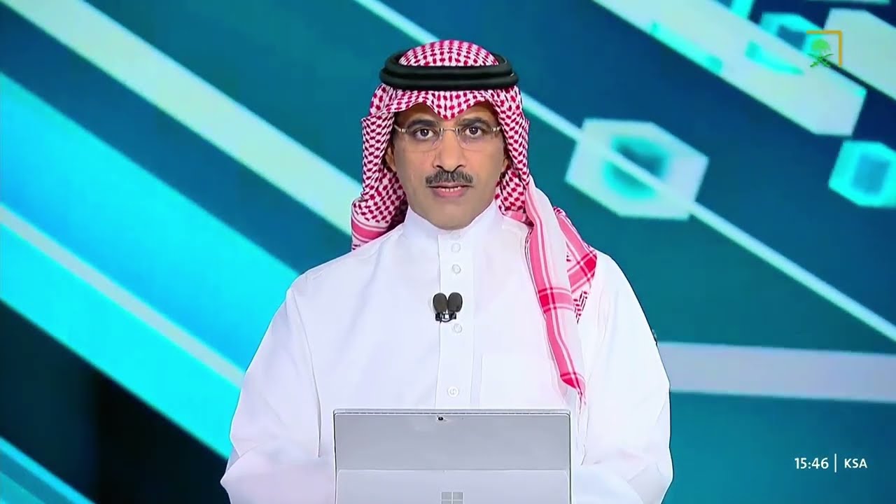 نشرة الظهيرة 9 سبتمبر 2025 | لافي الرشيدي | قناة السعودية