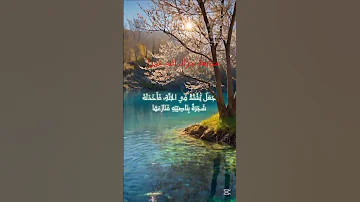 قصة سيدنا ادم عليه السلام كيف خلق الله آدم 