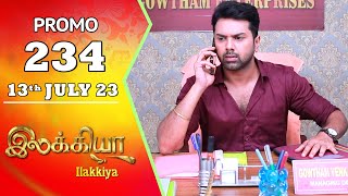 Ilakkiya-Sun TV Serial