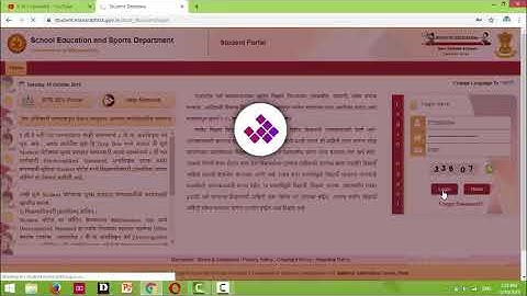 STUDENT PORTAL  How to send student transfer request in saral 1