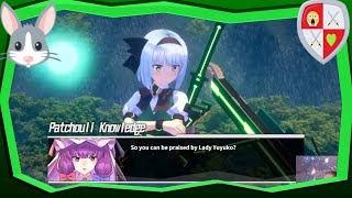Valkyrie Of Phantasm -Story Mode- Revisit - Gameplay 4- Youmu Episode 01 Nah Man, No Commentary