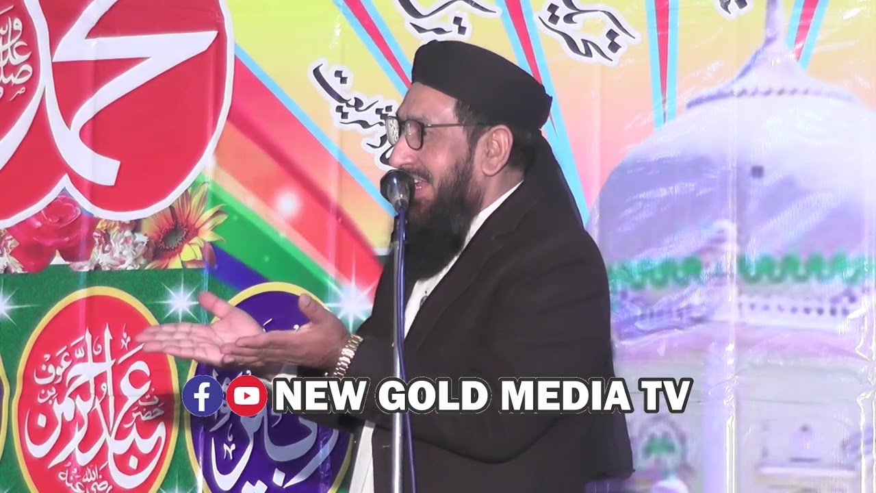Molana Abdul Wahid Rasool Nagre Sb ||  Faisal Quran azmat e Quran |Dastar bandi |new gold media tv||