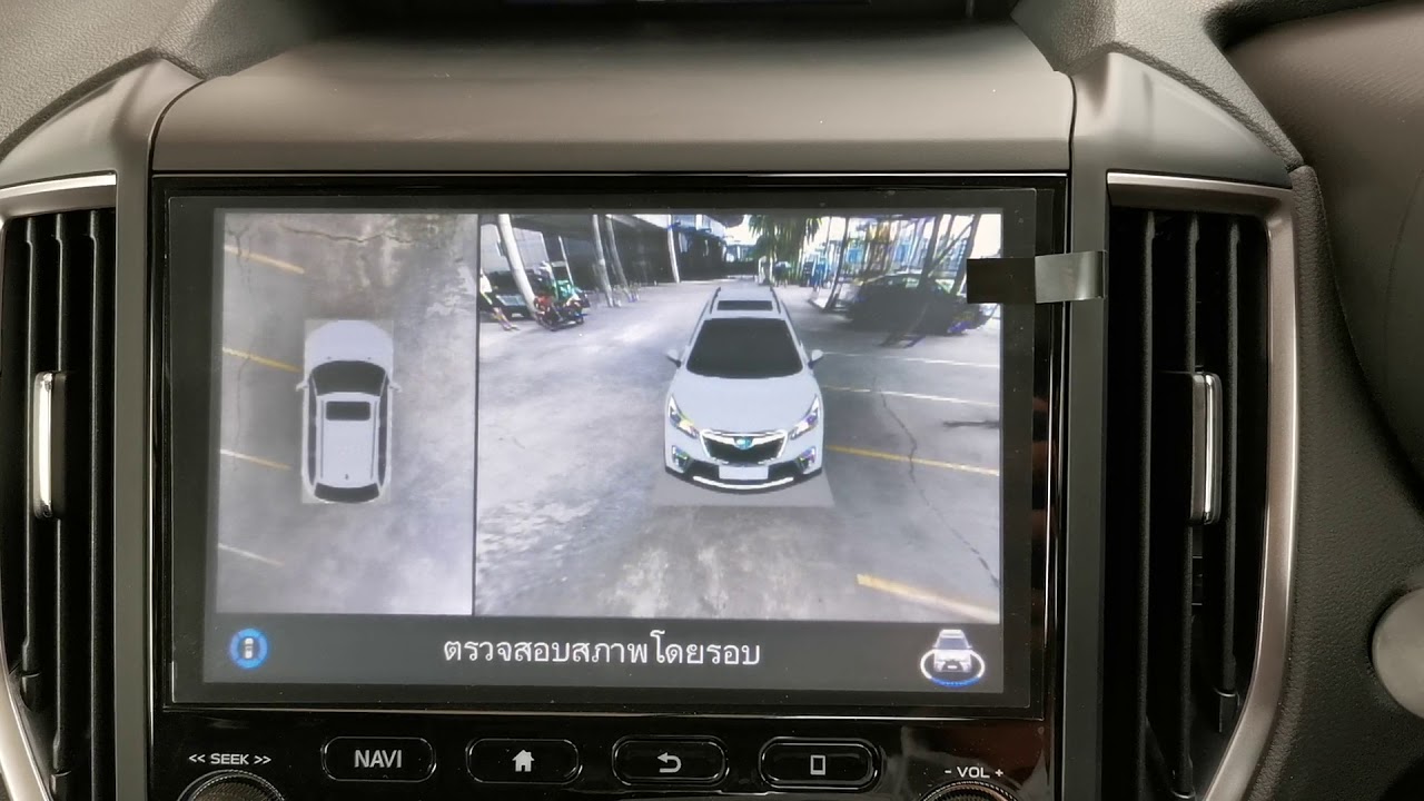Avh subaru как работает