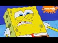 سبونج بوب واغنية حلمي تحطم واختفى 