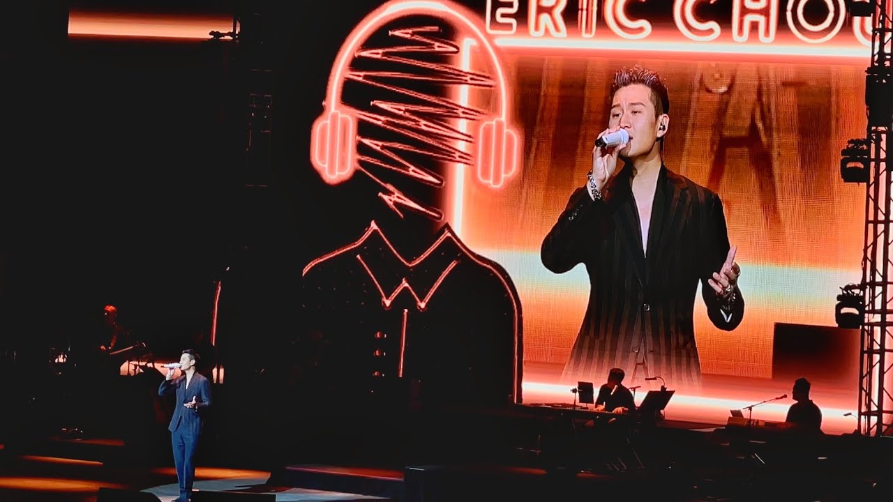 摯友 - 周興哲 Best Friend - ERIC CHOU 世界巡回演唱會現場Odyssey旅程World Tour Australia Concert Live A-Lin | 4K HDR