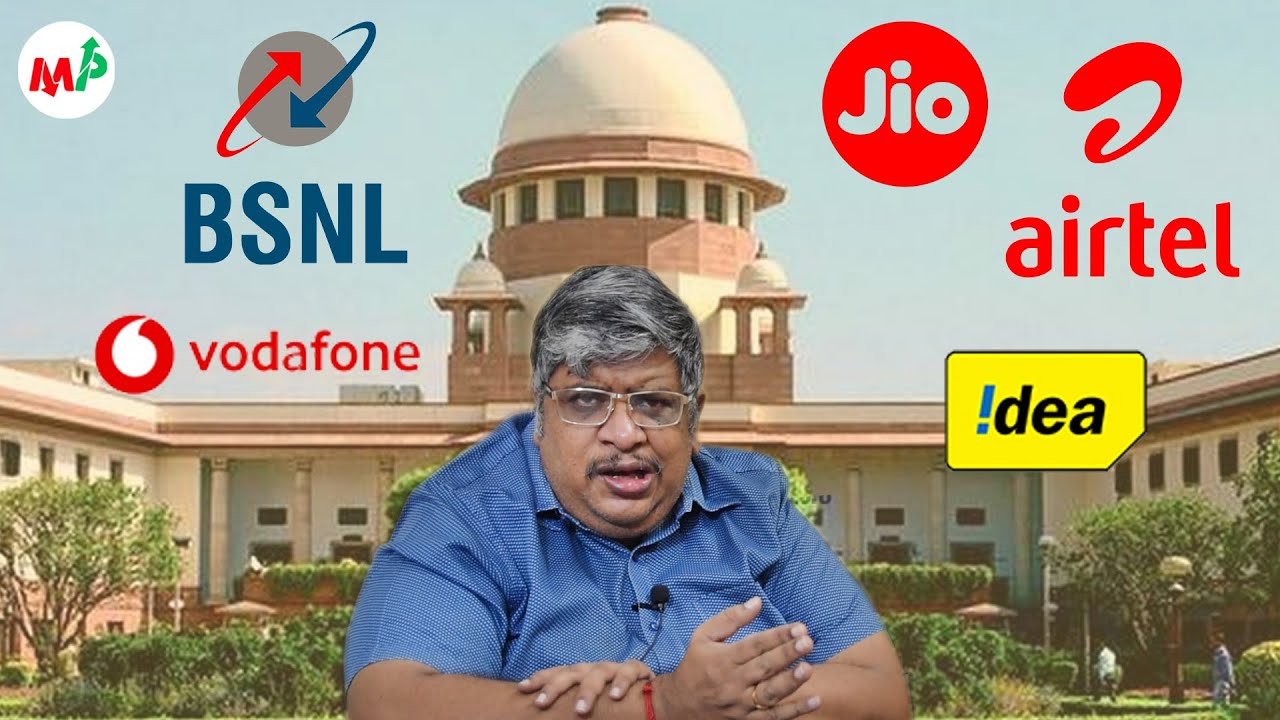 AGR Verdict | ANAND SRINIVASAN |