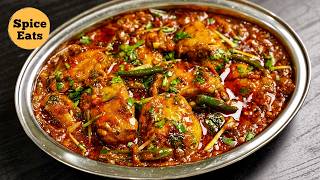 Chicken Masala Handi Restaurant Style Chicken Boneless Handi Boneless Chicken Gravy