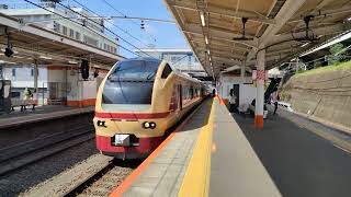 [返却回送]8月1日豊田駅 回9329M E653系1000番台 水カツK70編成 入線