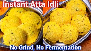 Instant Bansi Rava Idli - Atta Idli | Soft & Fluffy Broken Wheat Breakfast Idli - Soft Idli in Mins screenshot 1