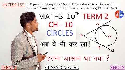 in figure two tangents PQ and PR are drawn to a circle with centre O from an external point P
