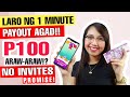 PROMISE NO INVITE! LARO KA LANG 1 MINUTE PAYOUT NA AGAD AGAD!! PWEDE SA TAMAD | LEGIT WITH OWN PROOF