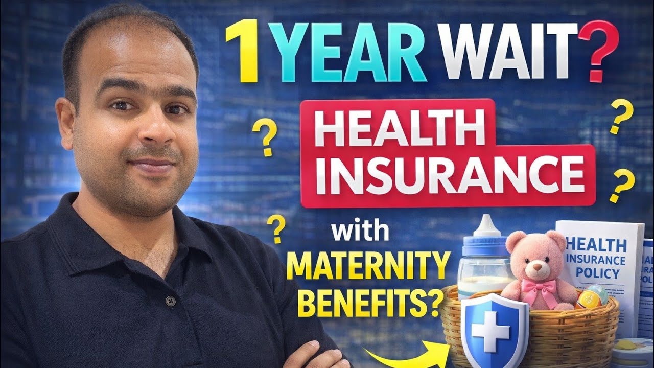 Best Maternity Benefits वाली हेल्थ पॉलिसी सबसे कम वेटिंग पीरियड और प्रीमियम 😲😳। 