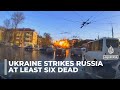 Ukraine Strikes Russia Largest Attack On Bryansk Since 2022 Invasion