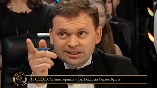 : ? ? ?  . 5 .  . 2 .    // 17.05.2013