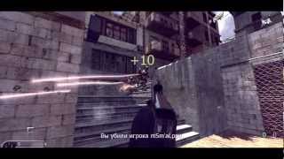 COD4 | Deagle +15 Tripple kill