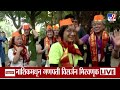 Mumbai Cha Raja Visarjan | 'मुंबईच्या राजा'ची विसर्जन मिरवणुकीचा जल्लोष