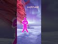 教えて語り手ちゃん!《イタクァ》編【クトゥルフ神話のアーティファクト/クリーチャーを紹介】 #Shorts #クトゥルフ #trpg