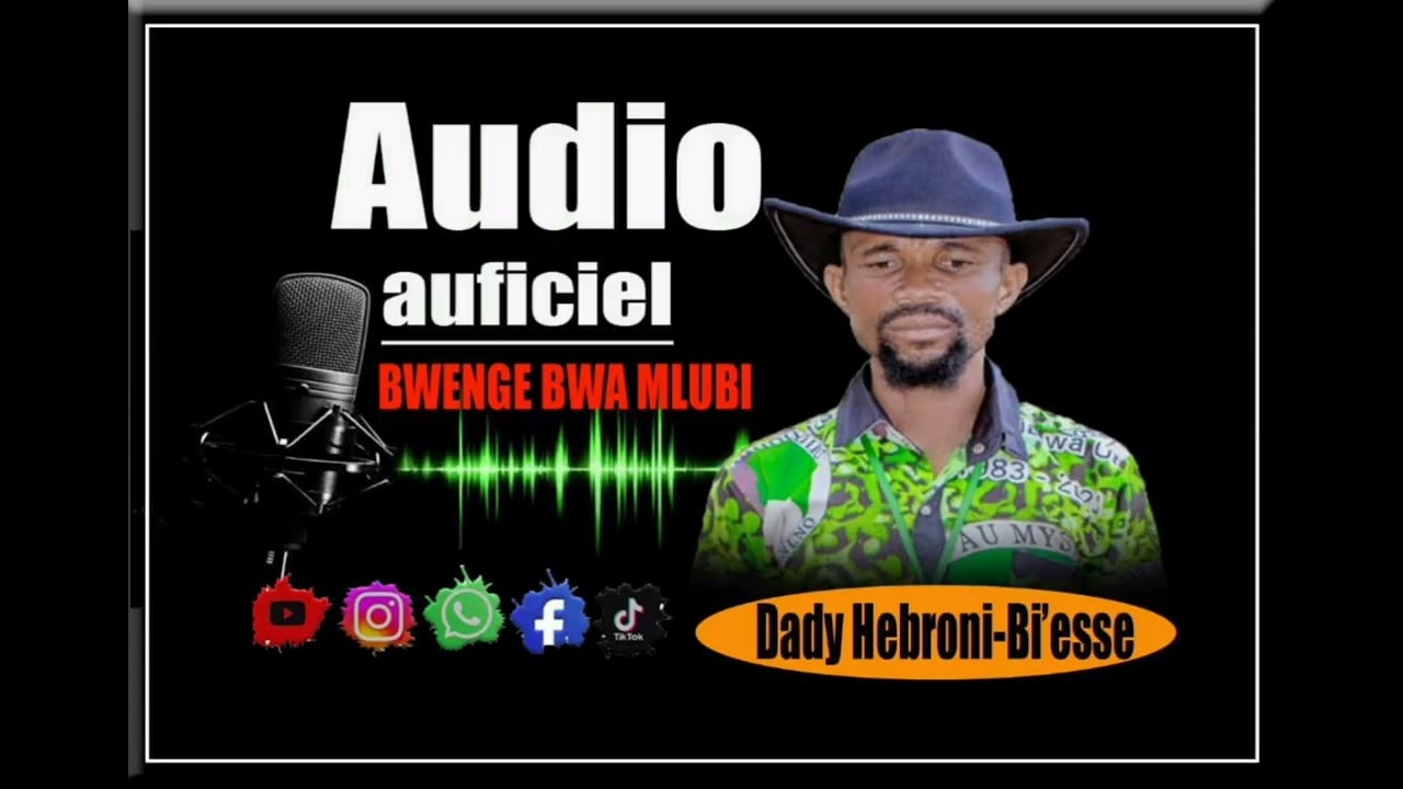 𝐃𝐚𝐝𝐝𝐲 𝐰𝐚 𝐦𝐰𝐞𝐧𝐠𝐞 - 𝐁𝐰𝐞𝐧𝐠𝐞 𝐁𝐰𝐚 𝐌𝐥𝐮𝐛𝐢 {𝐎𝐟𝐟𝐢𝐜𝐢𝐚𝐥 𝐚𝐮𝐝𝐢𝐨} 